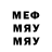 ГАШ VHQ Name n
