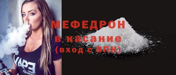 ПСИЛОЦИБИНОВЫЕ ГРИБЫ Кадников