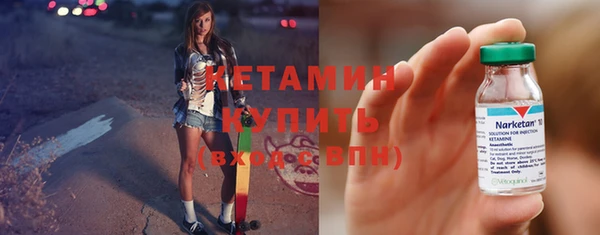 круглые Белокуриха