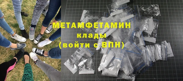 гашишное масло Белоозёрский