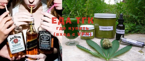 гашик Беломорск
