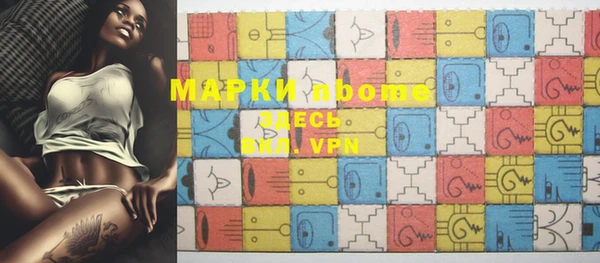 прущая мука Калач