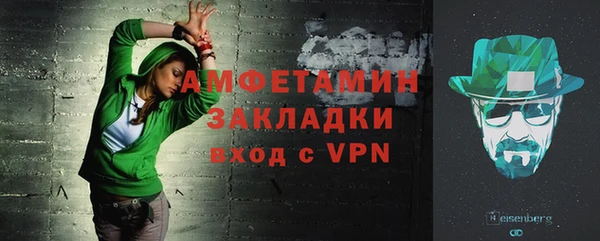круглые Белокуриха