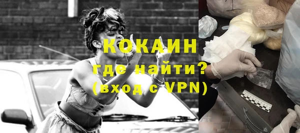 гашик Беломорск