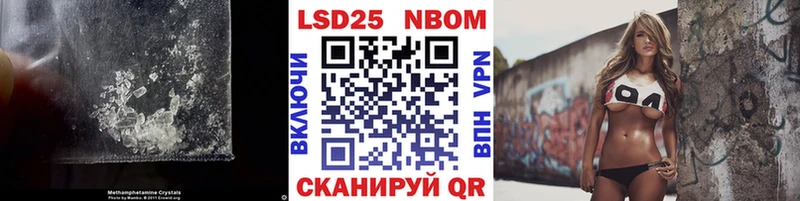 blacksprut рабочий сайт  цена наркотик  Ворсма  ЛСД экстази ecstasy 