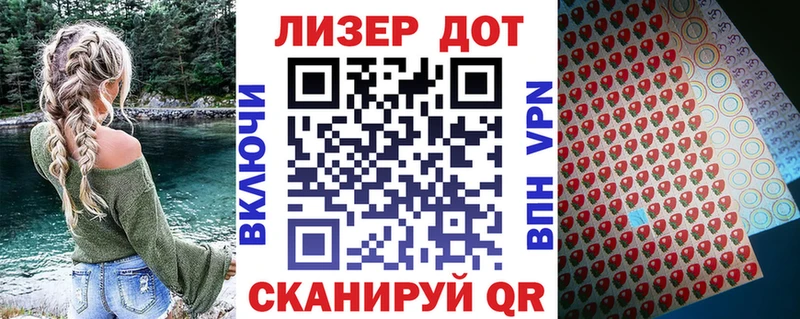 mega вход  наркотики  Ворсма  Марки NBOMe 1,5мг 