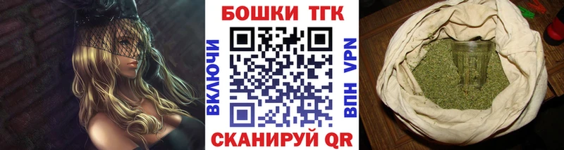 Шишки марихуана сатива Ворсма